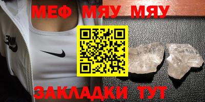 apvp Краснодар