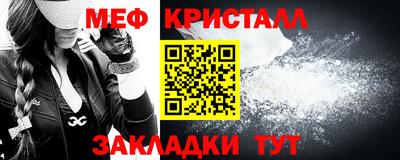 СК Краснознаменск