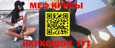 apvp Краснодар