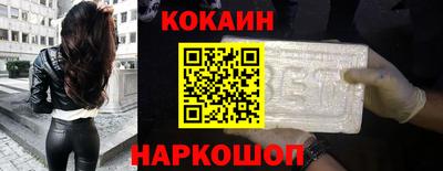 apvp Краснодар