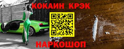 apvp Краснодар