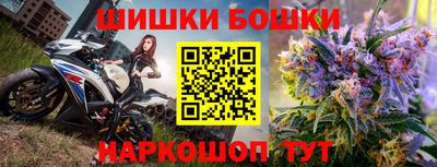 apvp Краснодар