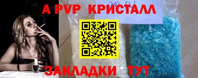 СК Краснознаменск
