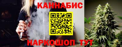 apvp Краснодар