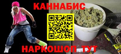 apvp Краснодар