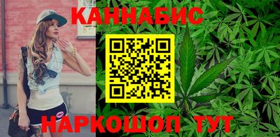 СК Краснознаменск
