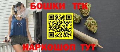apvp Краснодар