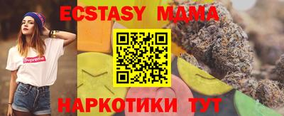 apvp Краснодар
