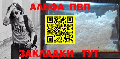 СК Краснознаменск