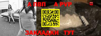 СК Краснознаменск