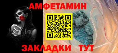 СК Краснознаменск
