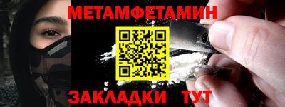 apvp Краснодар