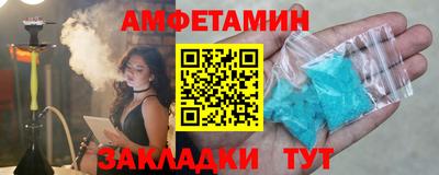 СК Краснознаменск
