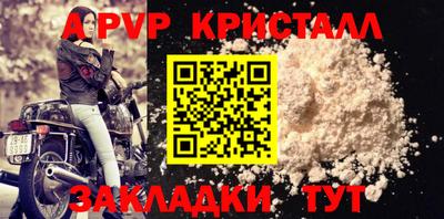 СК Краснознаменск