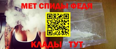 индика Краснокаменск