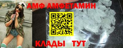 индика Краснокаменск