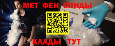 индика Краснокаменск