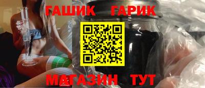 apvp Краснодар