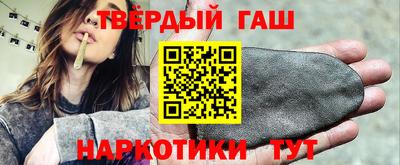 apvp Краснодар