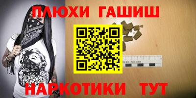 СК Краснознаменск