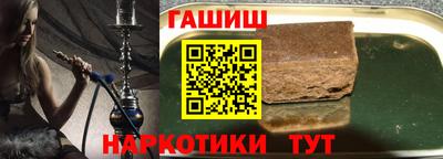apvp Краснодар