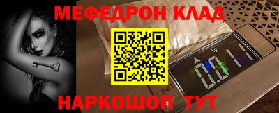 apvp Краснодар